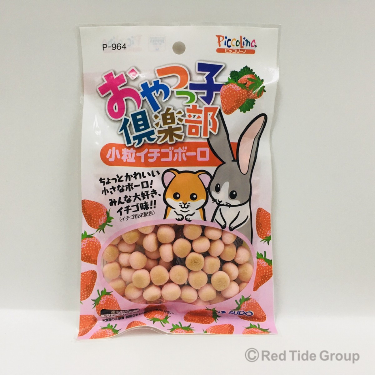Sudo 小動物零食 草莓味小饅頭 34g 倉鼠兔兔零食