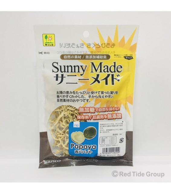 [預購PET] Sanko Sunny Made 天然有機木瓜絲 20g