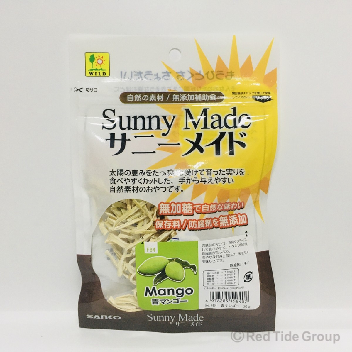 [預購PET] Sanko Sunny Made 天然有機芒果絲 20g
