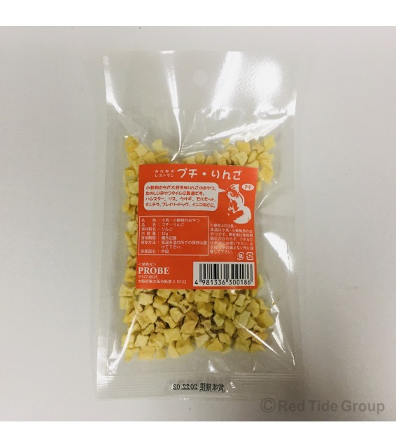[預購PET] PROBE 蘋果脆粒 35g 倉鼠兔子零食