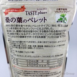 NPF 粒粒桑葉 80g