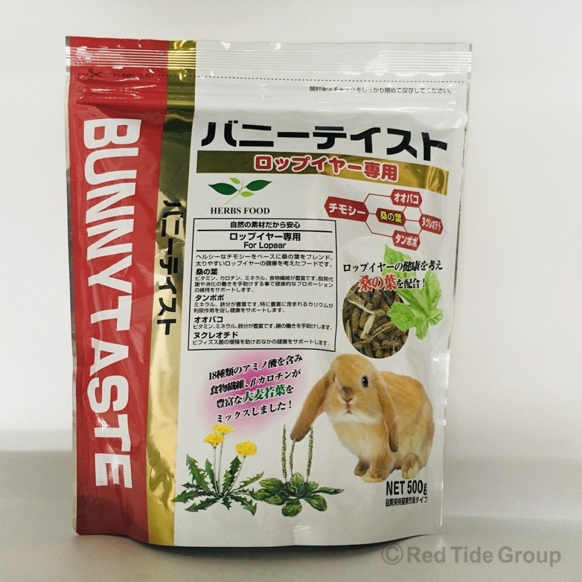 [預購RABBIT] NPF 荷蘭垂耳兔專用主糧 500g