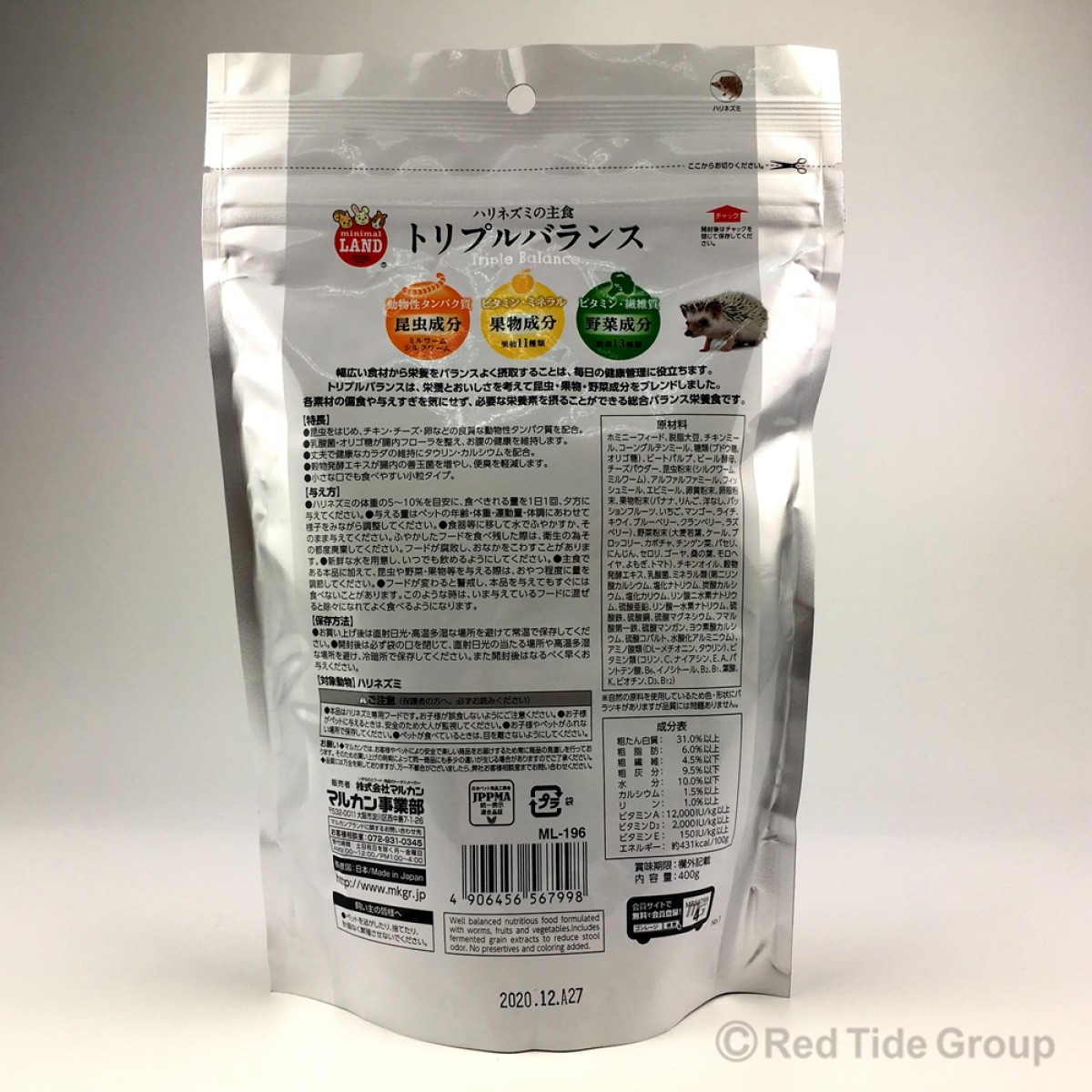 Marukan 三合一刺蝟糧 400g
