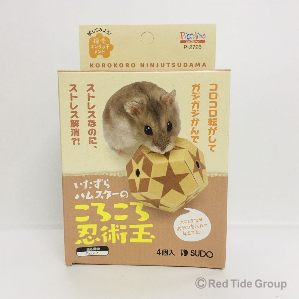 Sudo Korokoro 忍術球 (4件)