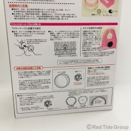 Sanko 靜音跑輪 粉紅色 (12cm)