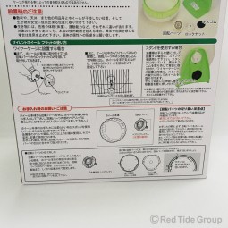 Sanko 靜音跑輪 綠色 (17cm) 