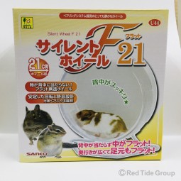 Sanko 靜音跑輪 白色 (21cm)