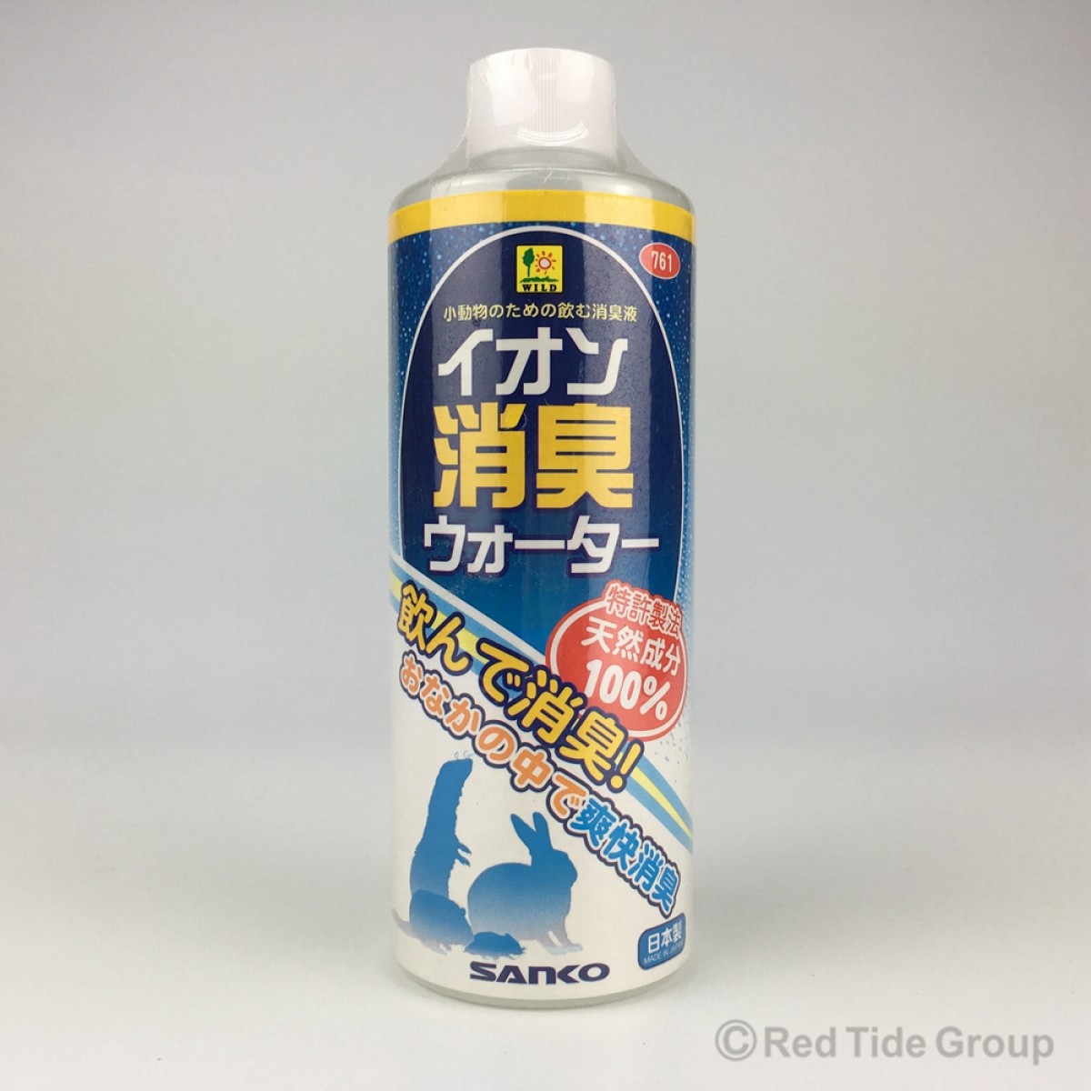 Sanko 小動物用消臭液(飲料添加用) 300ml