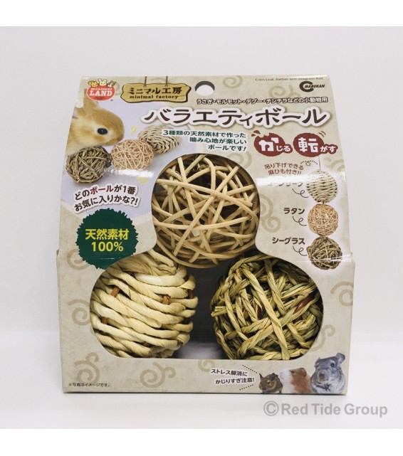 Marukan 小動物編織球玩具(3件)