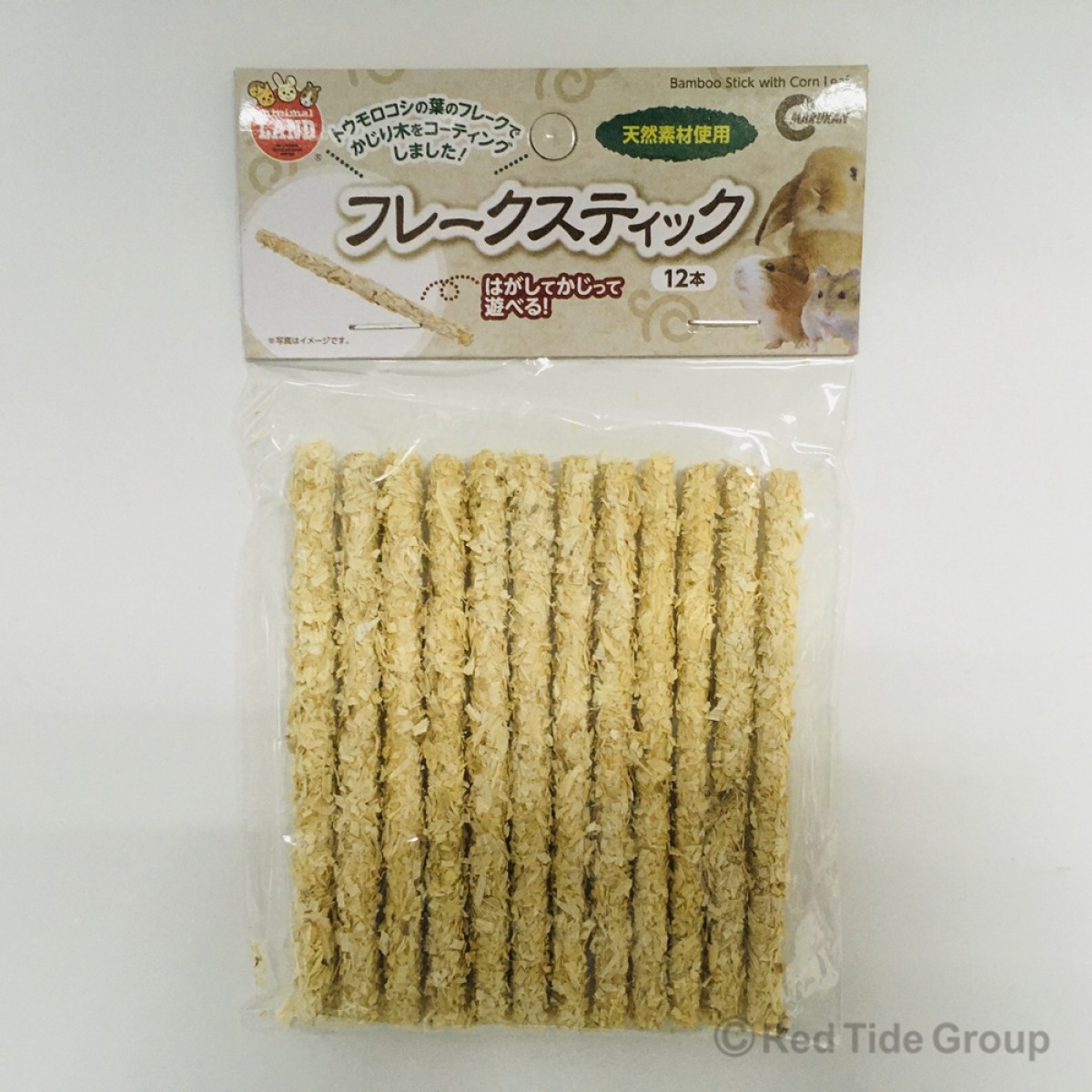 Marukan 玉米碎葉棒(12支) 倉鼠兔子磨牙用