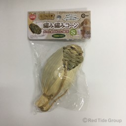 Marukan 編織玉米形玩具S 天然素材