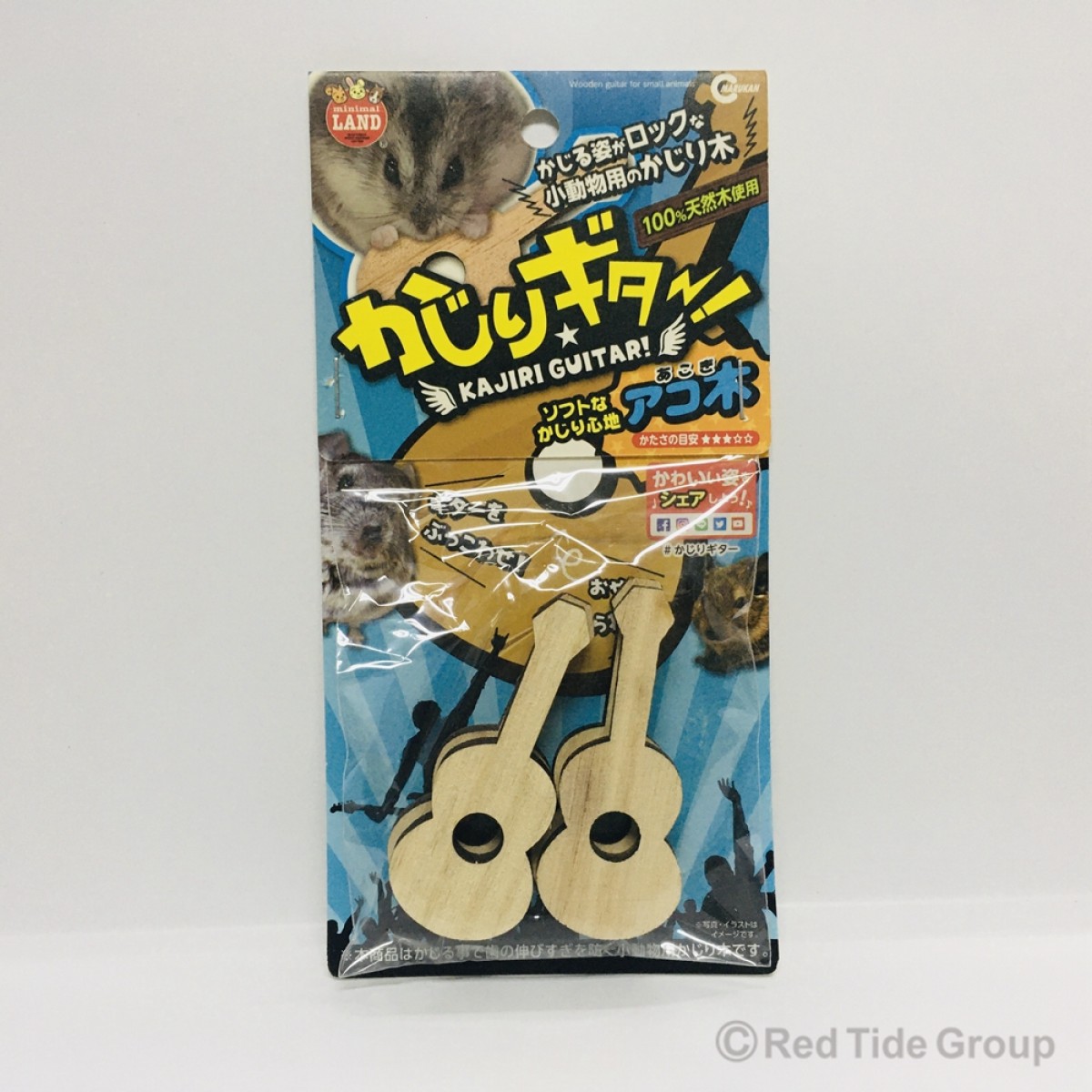 Marukan 吉他形倉鼠磨牙木(4個) 