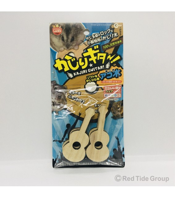 Marukan 吉他形倉鼠磨牙木(4個) 
