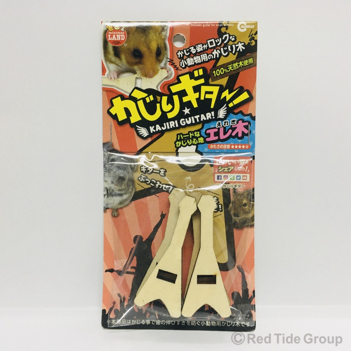 Marukan 電吉他形倉鼠磨牙木(4個)