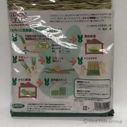 Kawai 天然提摩西草織座墊M 兔 龍貓用 