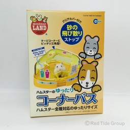 Marukan 倉鼠三角形星星門廁所 (黃色)