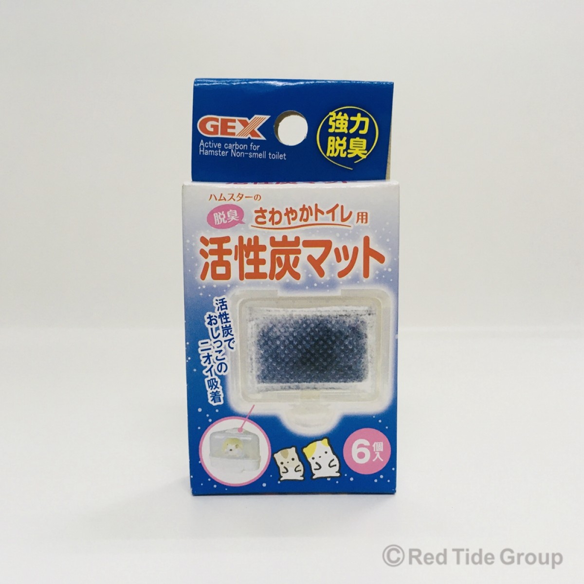 GEX 活性炭防尿臭倉鼠廁所替換墊 (6片)