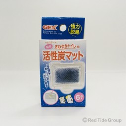 GEX 活性炭防尿臭倉鼠廁所替換墊 (6片)