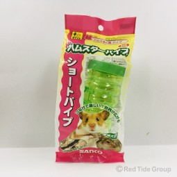 [預購PET] Sanko 倉鼠管道 (短直管)