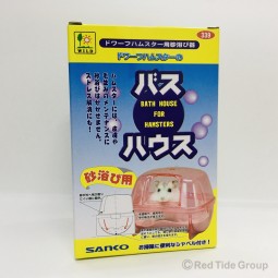 Sanko 小型倉鼠沖涼浴室(紅色) 配沙鏟 P339