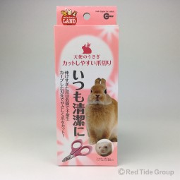Marukan 天使兔 小動物指甲剪 ML-35