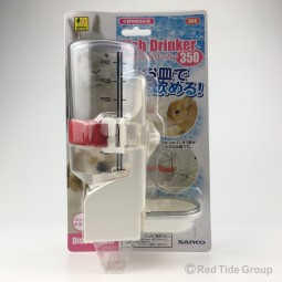 Sanko 小盤形 飲水器 350ml