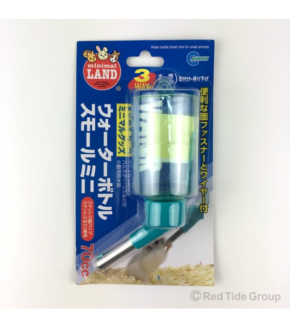 Marukan 倉鼠迷你垂吊水樽 飲水器 70cc