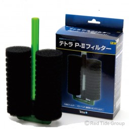 Tetra 德彩 P-2過濾器