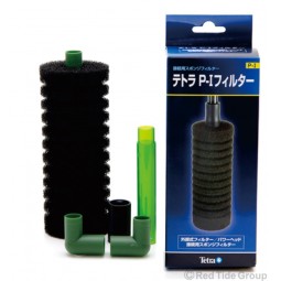 Tetra 德彩 P-1過濾器