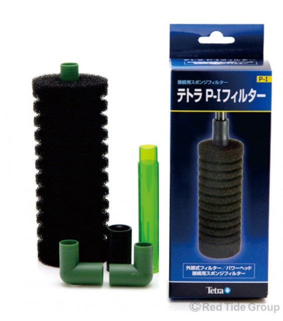 Tetra 德彩 P-1過濾器