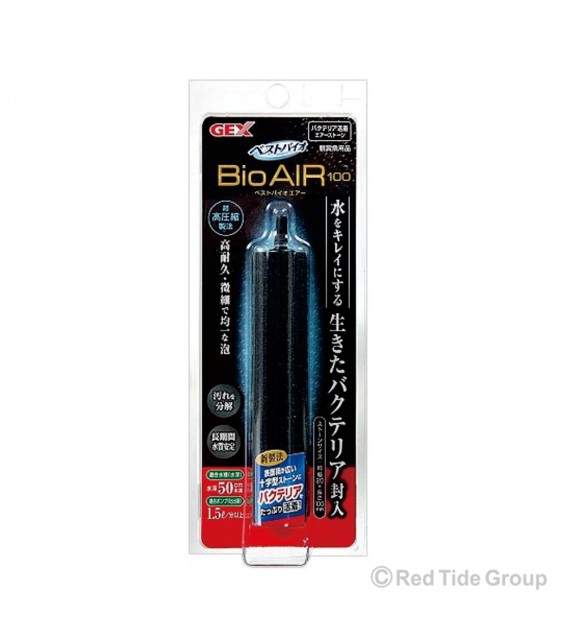 GEX 日本五味 BIO AIR 100 綿密活菌氣石