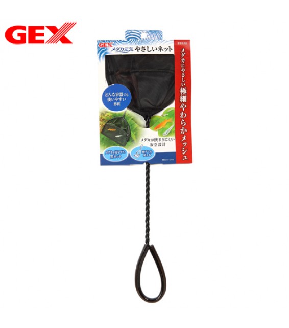 GEX 日本五味 熱帶魚 稻田魚 撈網 (成魚用)