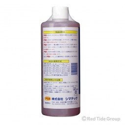 PSB光合細菌 淨水營養菌1000ml