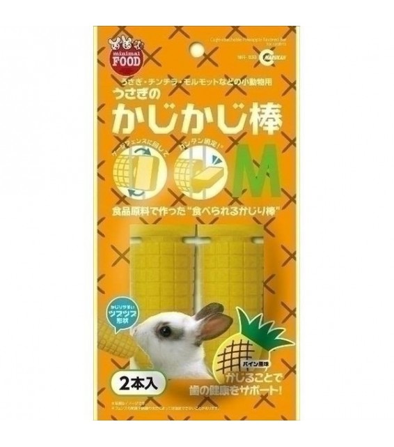 Marukan 菠蘿味玉米磨牙棒-M 2本入
