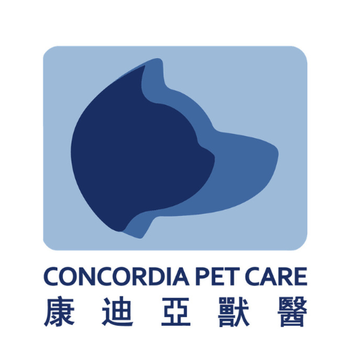 康迪亞獸醫 Logo